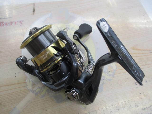 25アルテグラ C2500SHG