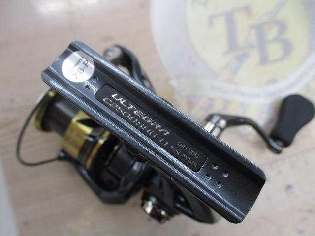 25アルテグラ C2500SHG