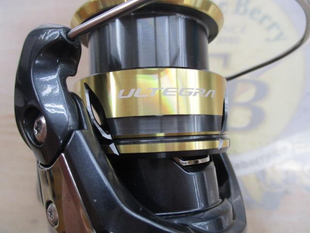 25アルテグラ C2500SHG