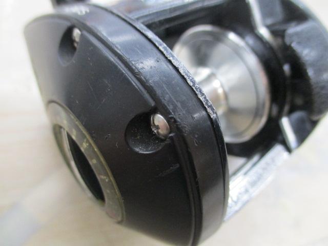 バンタムマグプラス 15SG
