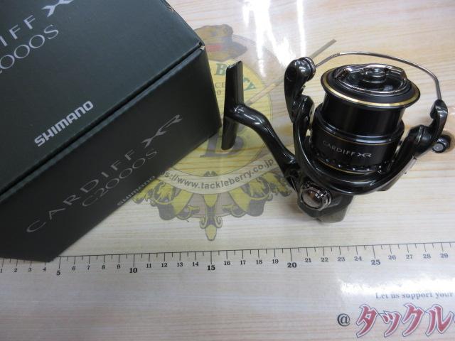 23カーディフXR C2000S
