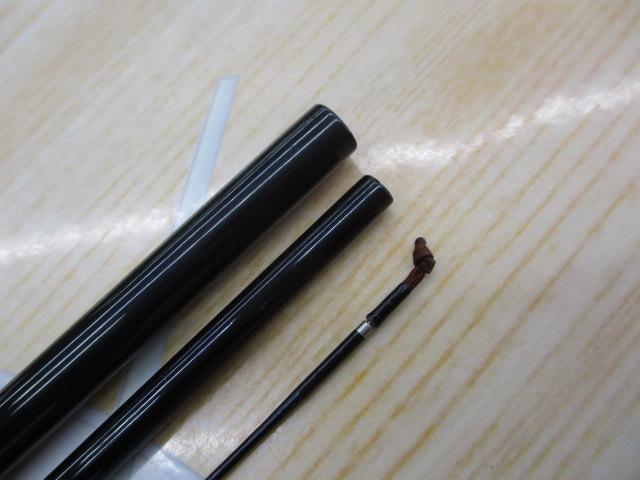 普天元 大我 8