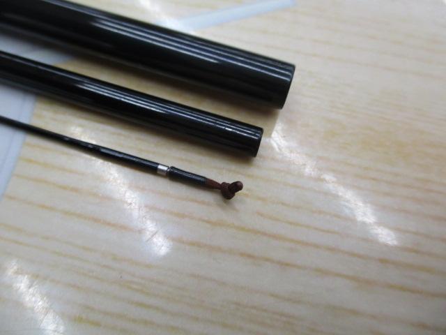 普天元 大我 8