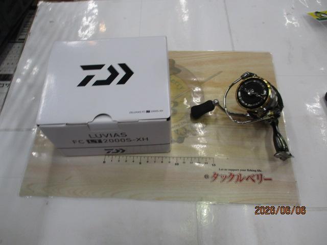 20ルビアス FC LT2000S-XH