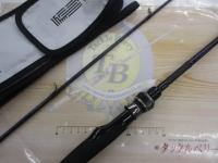 碧 IUS-78L/LG 遠投2