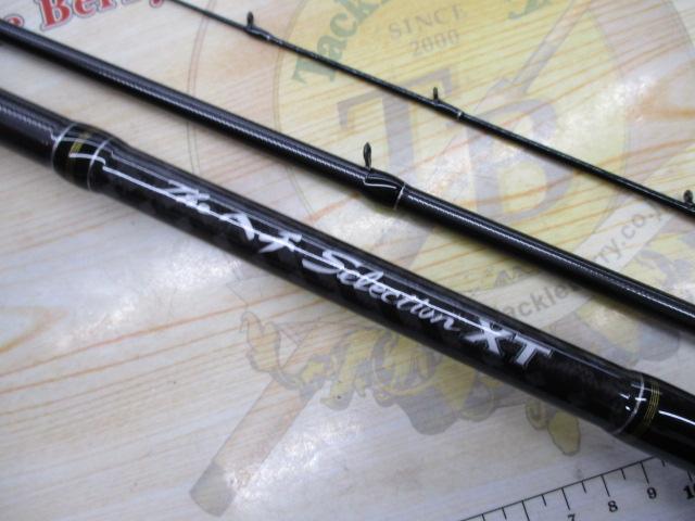 黒鯛師 THEヘチセレクションXT Sスペック 285｜＠ベリーネット 日本