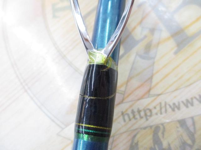 青龍竿 270Ⅱ