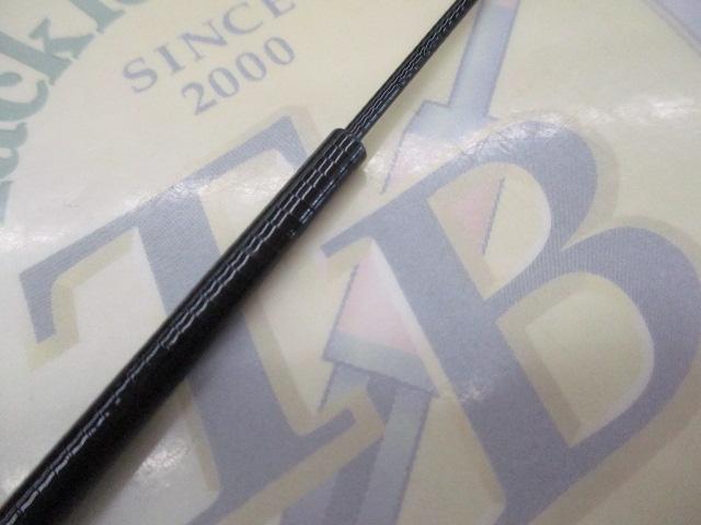 翔龍鯉 超硬30