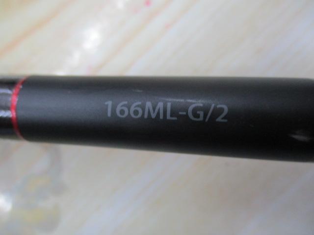 20ゾディアス 166ML-G/2｜＠ベリーネット 日本最大新品中古釣具WEBショップ