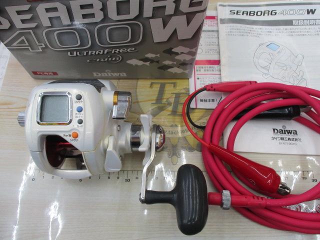 シーボーグ 400W
