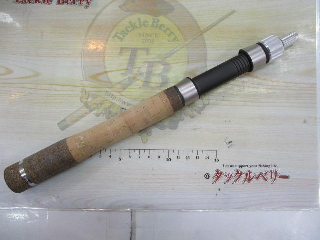 XT511-5S