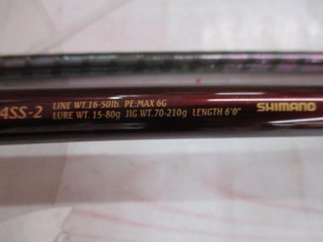 【美品】シマノ　ワールドシャウラ　1604SS-2 ワールドシャウラ 1604SS-2 (レッドタイプ)｜＠ベリーネット 日本最大