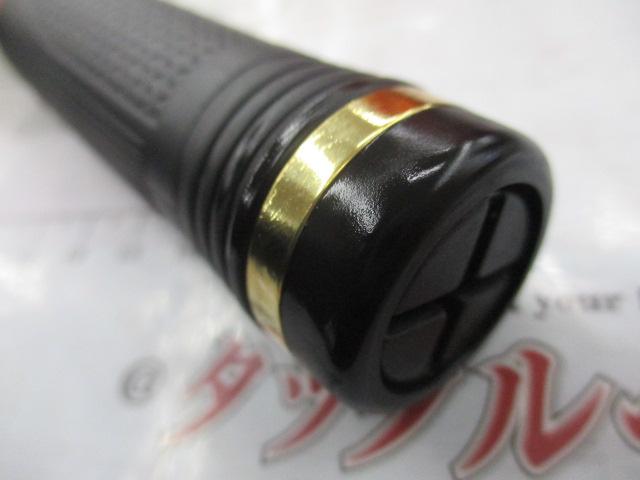 がま磯スーパープレシード 15-53｜＠ベリーネット 日本最大新品中古