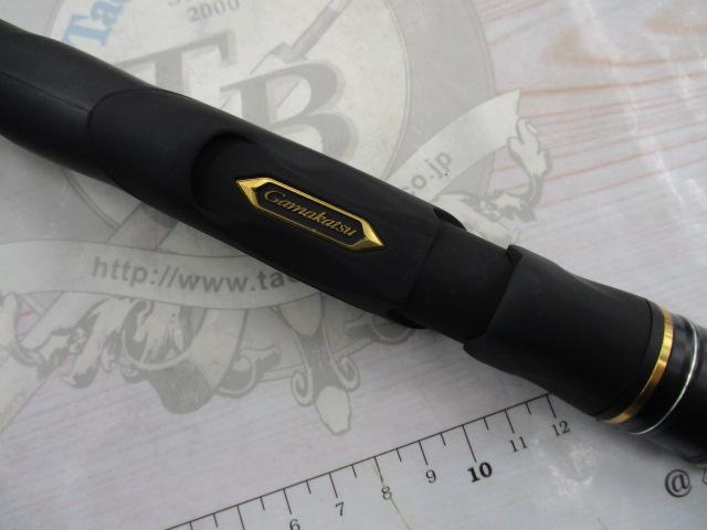 がま磯スーパープレシード 15-53｜＠ベリーネット 日本最大新品中古