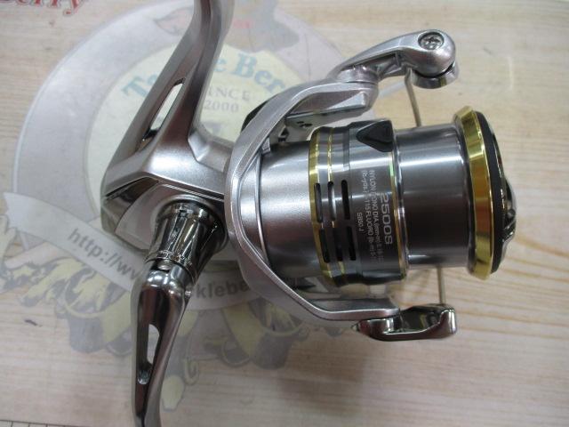 23セドナ 2500S