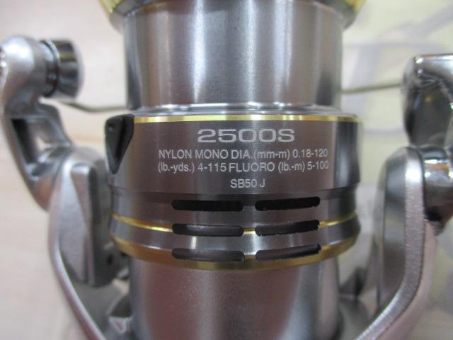 23セドナ 2500S