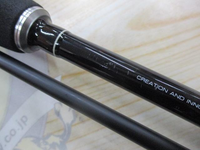 ラグゼコーストラインEG-R S76MH-Solid.F