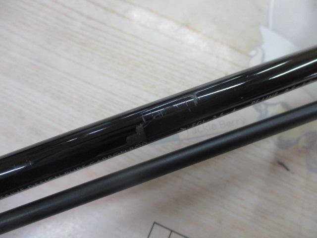 ラグゼコーストラインEG-R S76MH-Solid.F