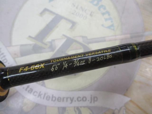 デストロイヤー F4-66X(HT1000)