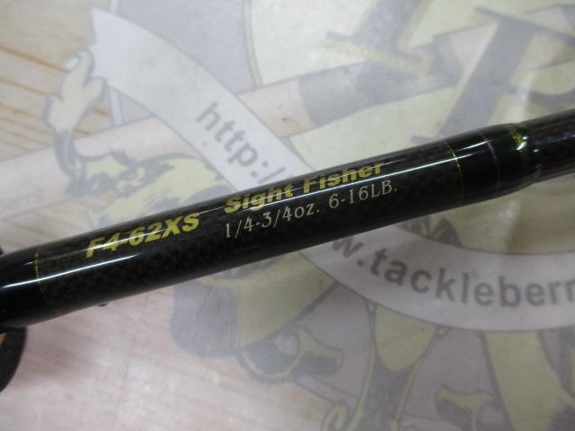 デストロイヤー F4-62XS(Hi-10X)SIGHT FISHER