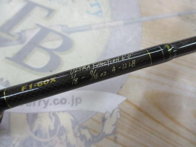 デストロイヤー F1-60X(HT800)マットブラックブランクス