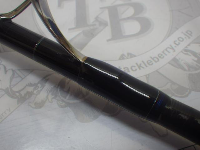 グラップラー S80MH