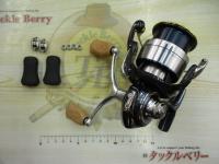 19セルテート LT3000S-CH-DH
