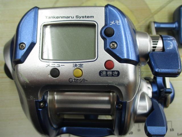 04電動丸 3000H
