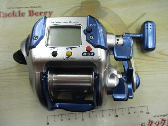04電動丸 3000H