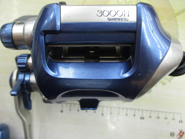 04電動丸 3000H