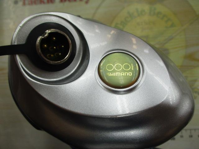 04電動丸 3000H