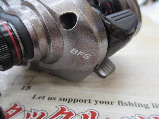 スコーピオンBFS LH