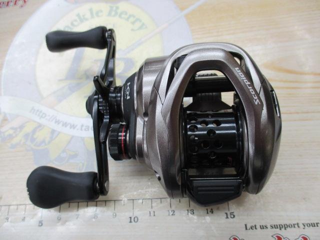 スコーピオンBFS LH