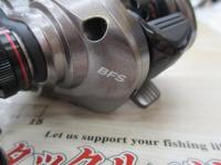 スコーピオンBFS LH