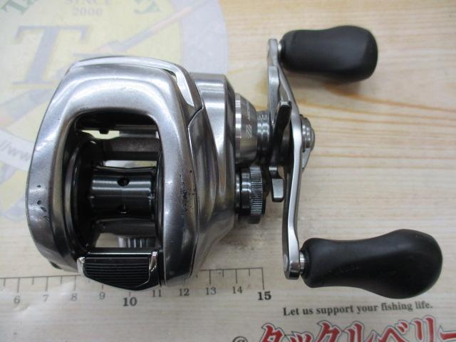 18バンタムMGL HG RH