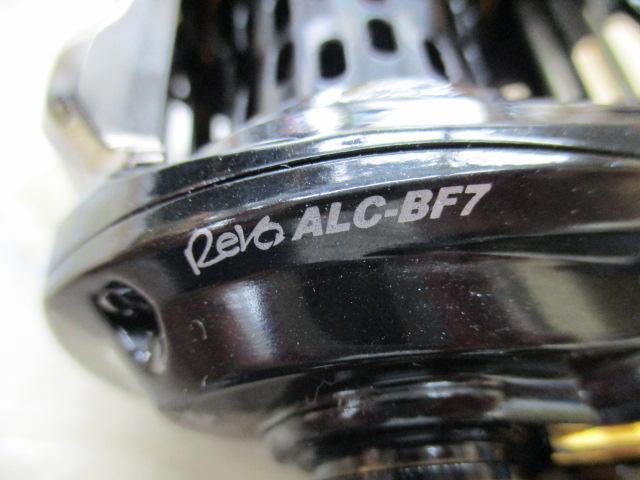 レボ ALC-BF7