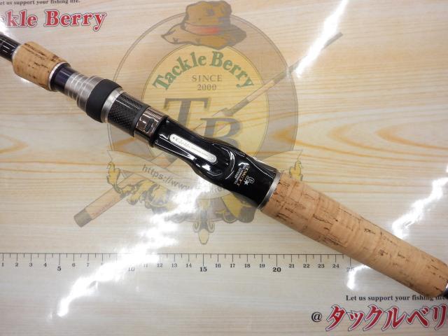 ラグゼATS05 B68ML CRANK MASTER SHALLOW