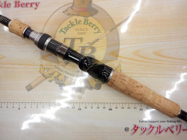 ラグゼATS05 B68ML CRANK MASTER SHALLOW