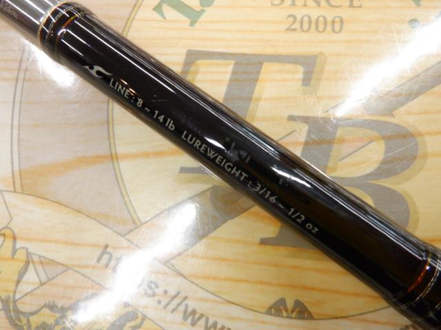 ラグゼATS05 B68ML CRANK MASTER SHALLOW