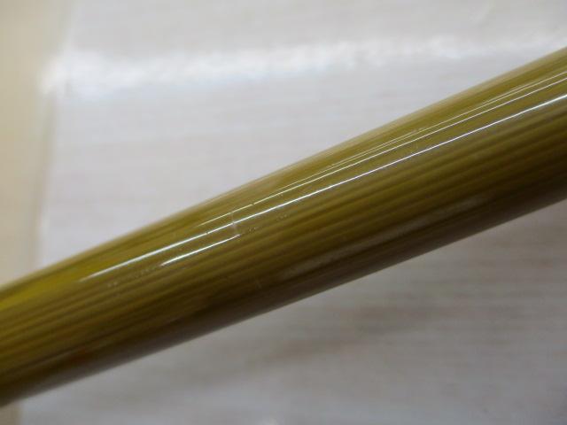 竹龍鯉超硬EX9
