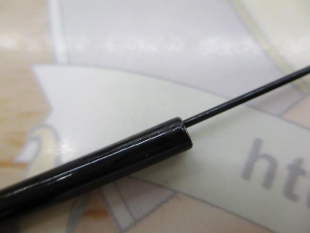 竹龍鯉超硬EX9