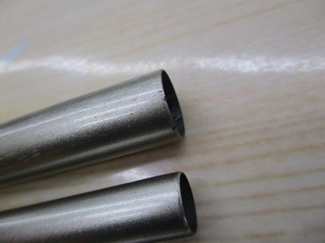 飛天弓 閃光G 18