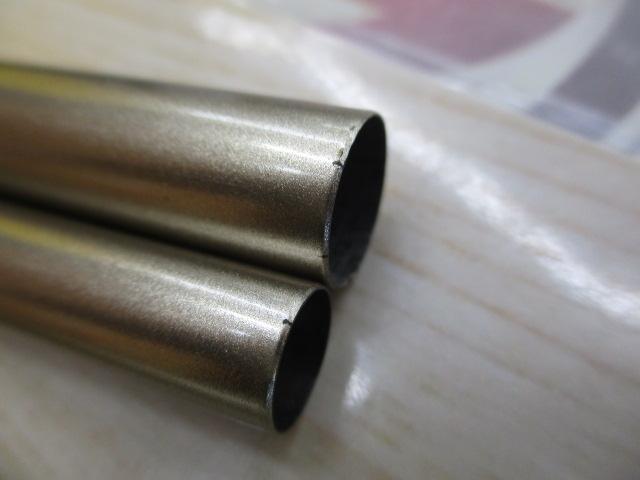 飛天弓 閃光R 18