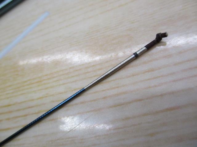 飛天弓 閃光R 18