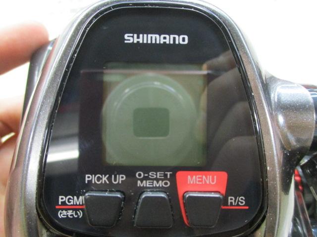 18プレイズ 3000XP