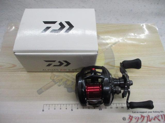 アルファス AIR 5.8R