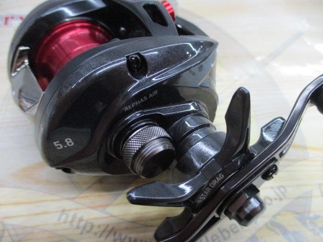 アルファス AIR 5.8R