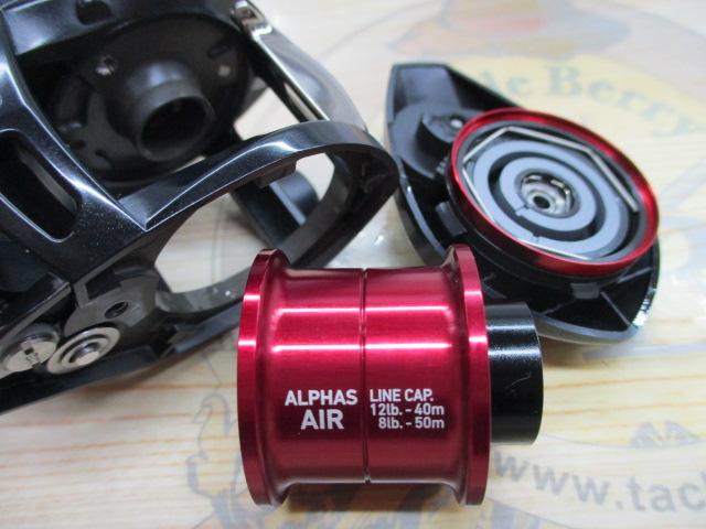 アルファス AIR 5.8R