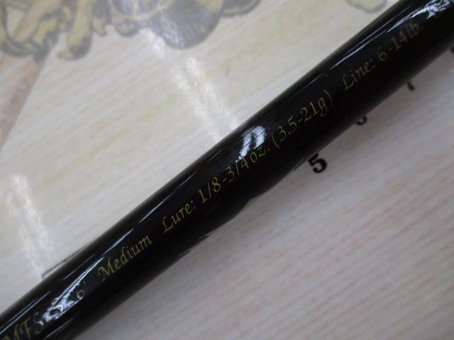 ハートランドX HL-X601MFS-S