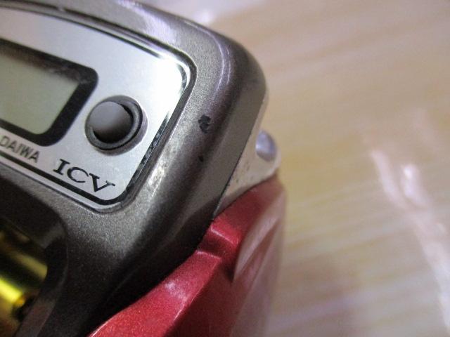 イッツICV 150WL